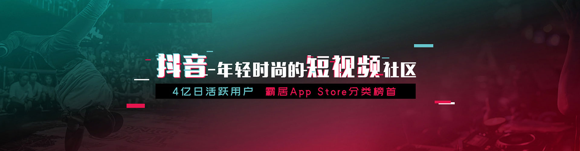 通渭百度优化推广