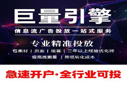 谷歌竞价广告的创意执行与效果评估——某品牌案例
