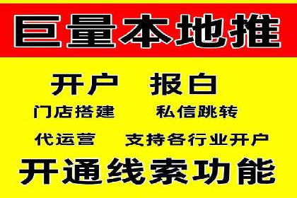 优化sem竞价，托管的秘密与案例分享
